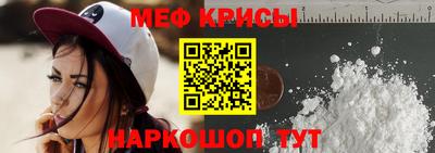 кокс Заводоуковск