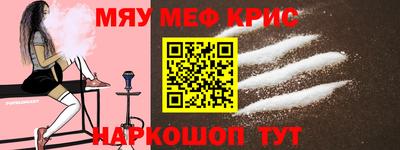 MDMA Заволжье
