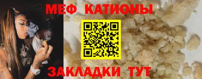 MDMA Заволжье