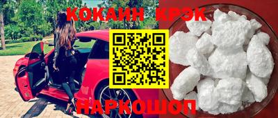 MDMA Заволжье