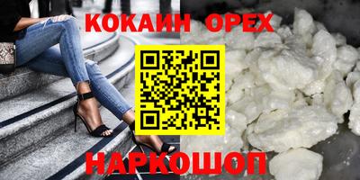 скорость Гусев