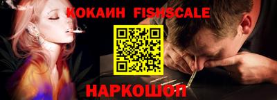 кокс Заводоуковск