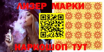 мефедрон мука Донской