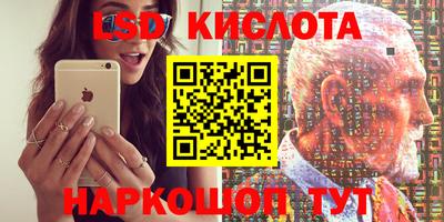 кокс Заводоуковск