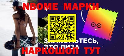 кокс Заводоуковск