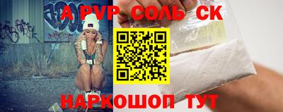 марки nbome Дубна