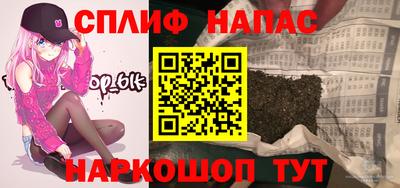 MDMA Заволжье