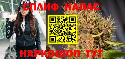 мефедрон мука Донской