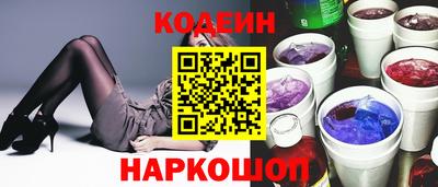 соль ск Жуковский
