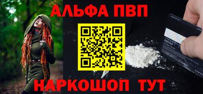 мефедрон мука Донской