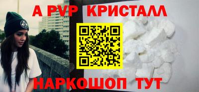 MDMA Заволжье