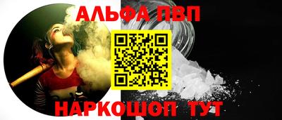 скорость Гусев