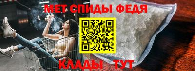 ECSTASY Гусь-Хрустальный
