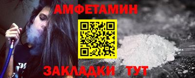 скорость Гусев