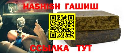 MDMA Заволжье