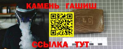 скорость Гусев