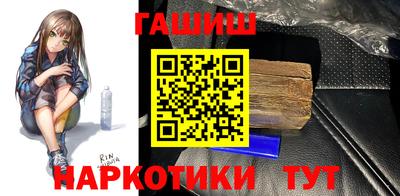кокс Заводоуковск