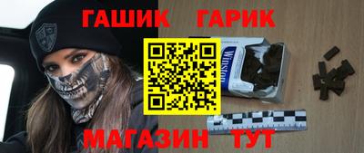 мефедрон мука Донской