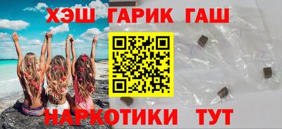 скорость Гусев