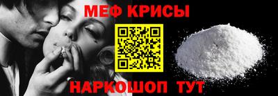 MDMA Заволжье