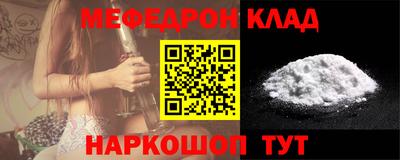 MDMA Заволжье