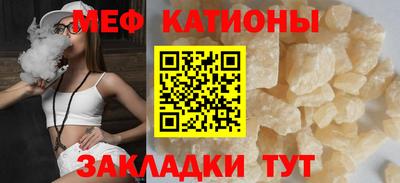 марки nbome Дубна
