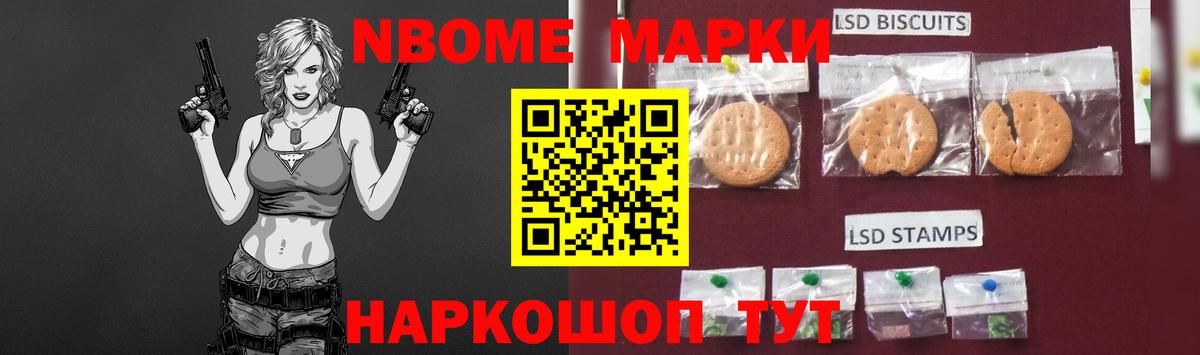 Медногорск  ЛСД экстази ecstasy  ЛСД экстази  Вход с VPN  Лсд 25 экстази кислота 