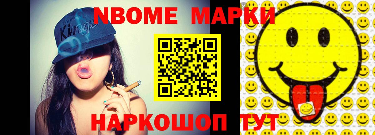 LSD-25 экстази кислота Медногорск
