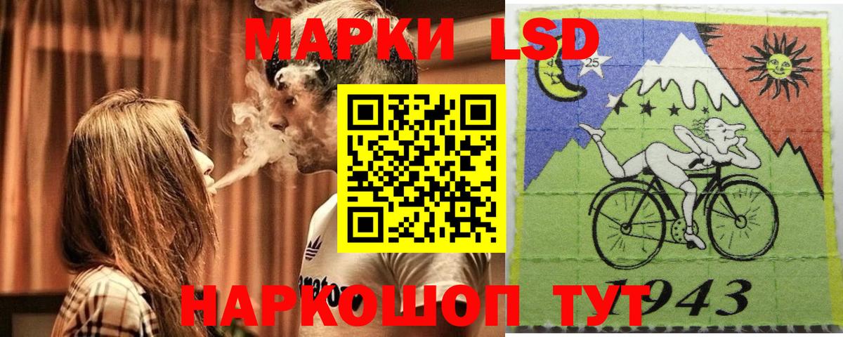 Меф мяу мяу Медногорск